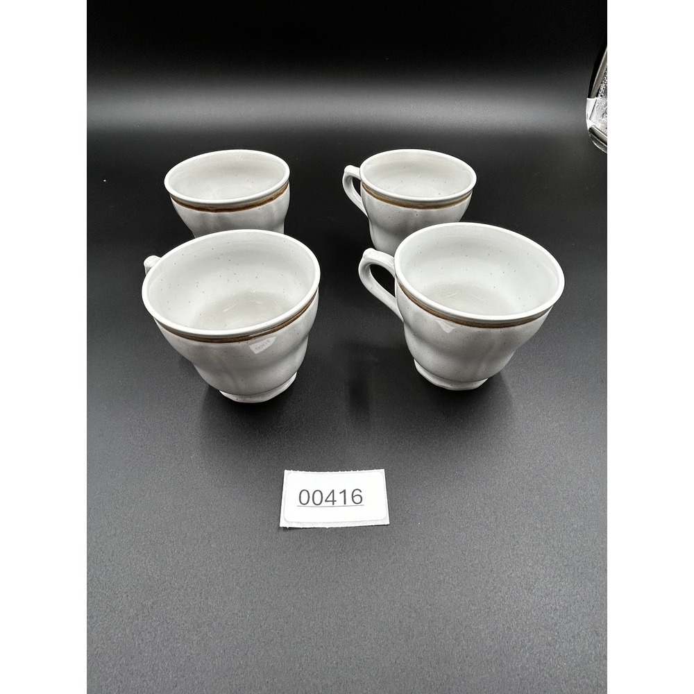 Set of 4 American Hearthside Stoneware Coffee Cups Made in Japan Vintage MCM